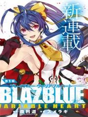 BlazBlue - Variable Heart