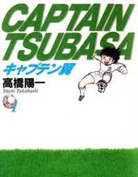 Truyện tranh Captain Tsubasa