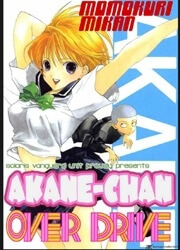 Akane-chan Overdrive