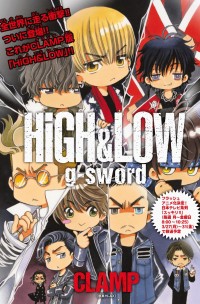 Truyện tranh High&Low G-Sword