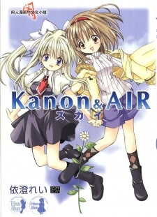 Truyện tranh Kanon & Air Sky