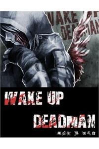 Wake Up Deadman