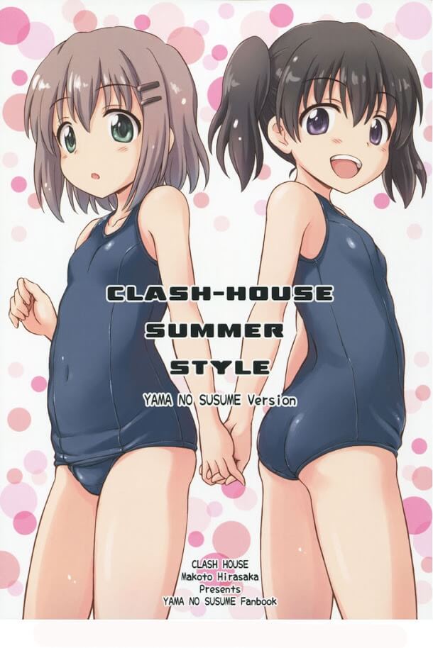 Yama No Susume Clash House Summer Style