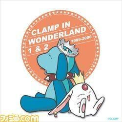 Clamp in wonderland EX